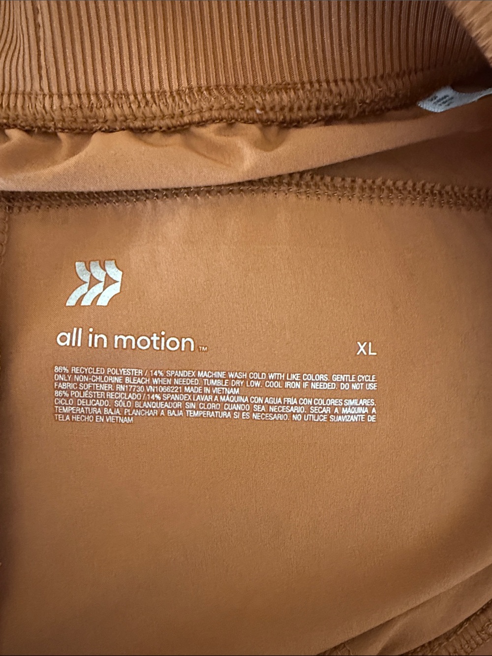 all in motion Rust/Tan Active joggers with side pockets - Picture 2 of 7